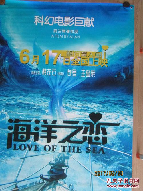哪里可以制作北不列颠哥伦比亚大学文凭毕业证